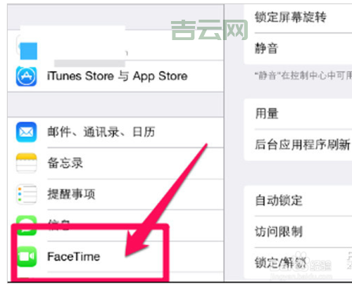 平板电脑玩游戏卡顿怎么办？3招教你流畅运行！
