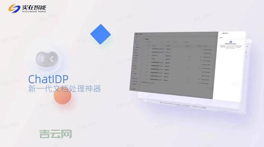 国外十大免费服务器大盘点，总有一款适合你！