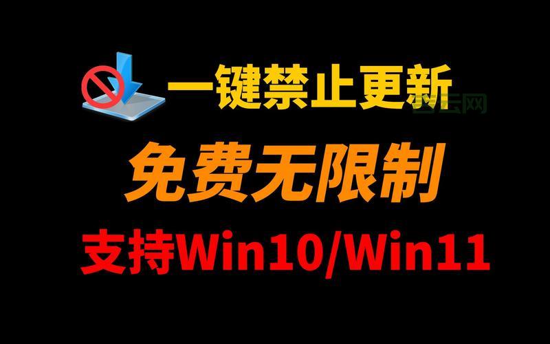 win10更新不动怎么回事？快速解决更新难题！