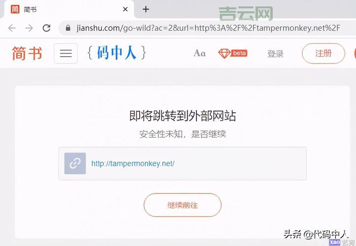 高外链域名对网站排名有帮助吗？看完就知道了！