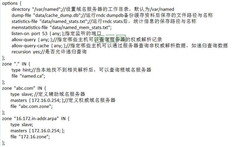 dns服务器地址怎么查？几个简单步骤轻松搞定！