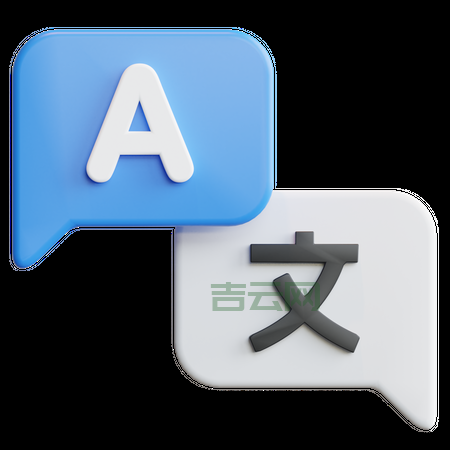 translate3d是什么意思？简单易懂的解释来了！