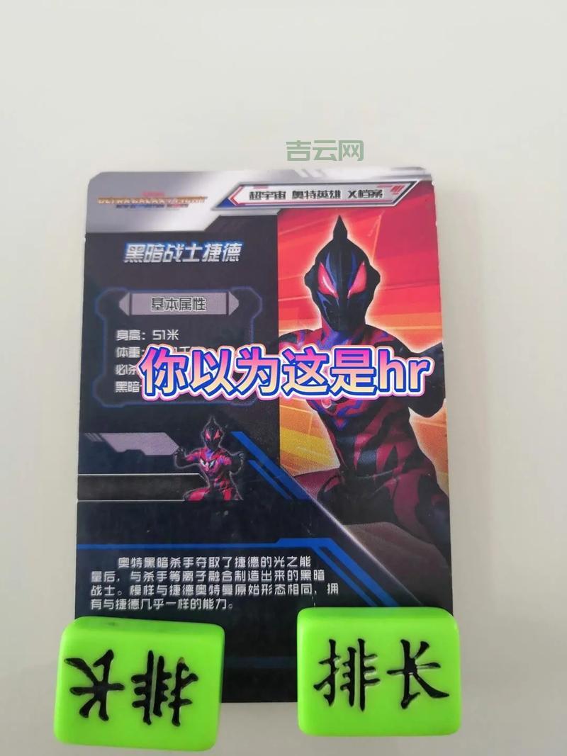 tm卡和R卡有什么区别？看完这篇文章你就懂了！