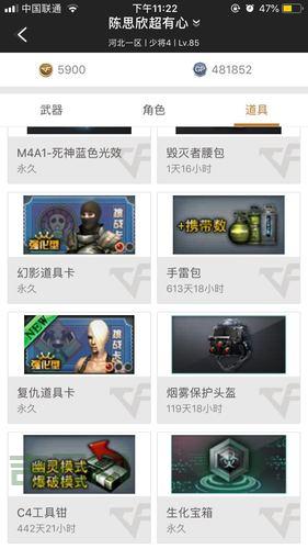 msdn win10下载去哪里找？这几个地方记得收藏！