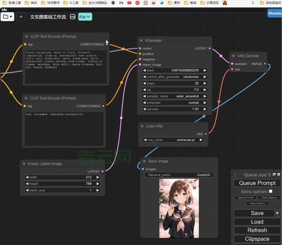 最好用的json在线格式化，让你工作效率翻倍！