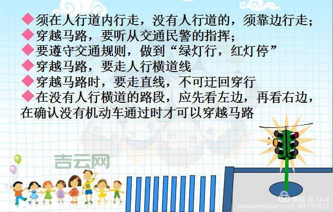 系统和安全哪个最重要？听听行内人怎么说！