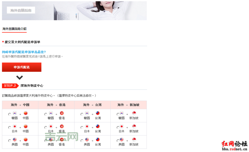 开机画面修改超简单，3分钟就能学会！