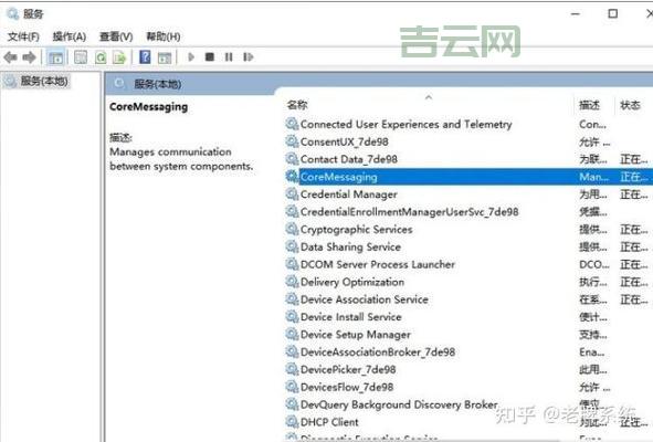 遇到无法访问函数不正确？这几个原因要排查！