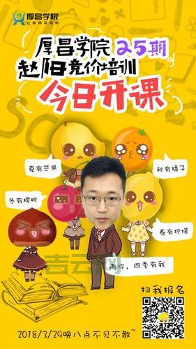 sem推广怎么做效果好？老司机分享实操经验！