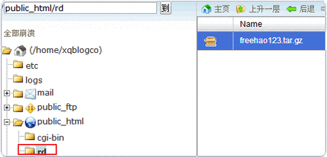 cpanel空间好用吗？新手如何快速上手cPanel？