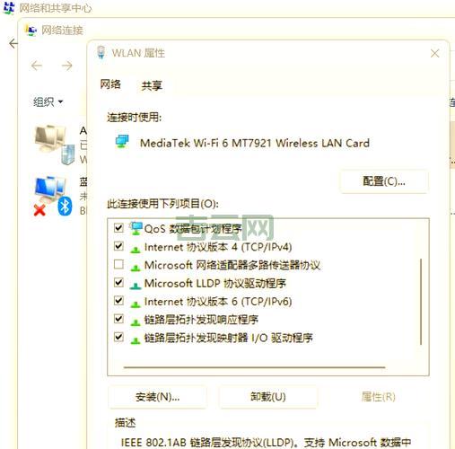 总是显示未连接 连接不可用？试试这几个简单方法！
