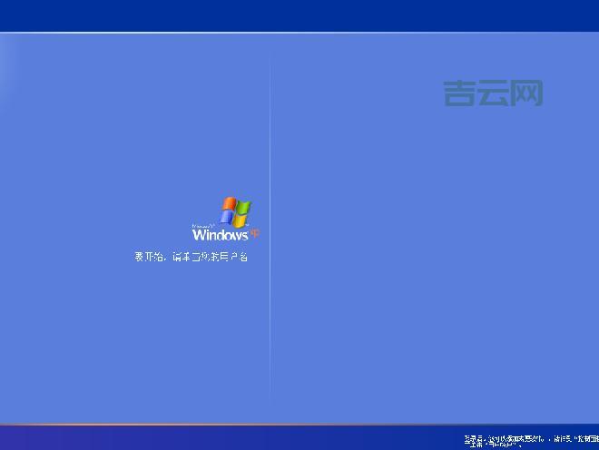 手把手教你开启windows7管理员权限，快来学！