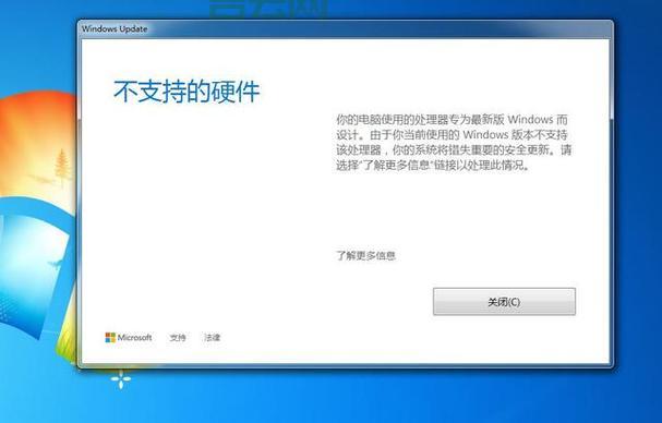 windows7家庭高级版怎么安装？新手也能轻松搞定！