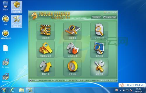 windows木马清道夫怎么选？这几个要点要注意！