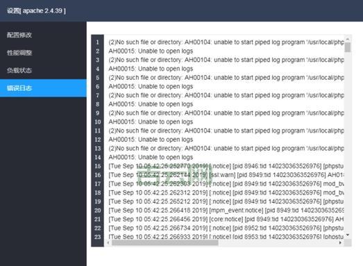 internal server error咋回事？解决方法看这里！