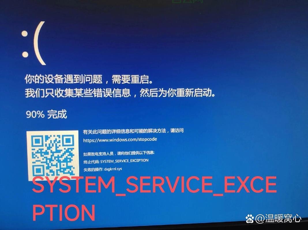 避免argumentoutofrangeexception错误，实用技巧分享！