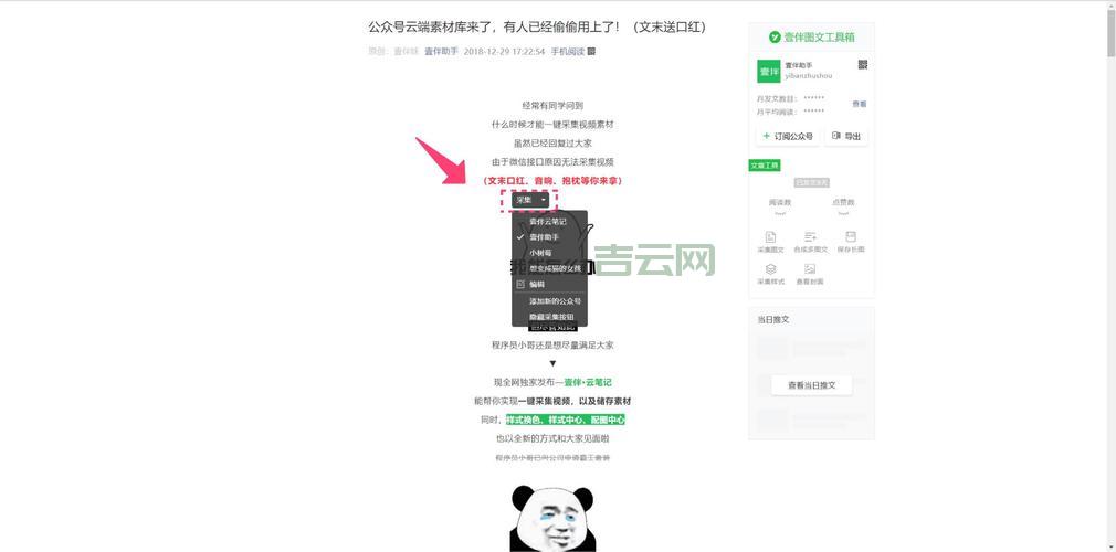 phpmyadmin配置太难？这篇教程让你快速上手！