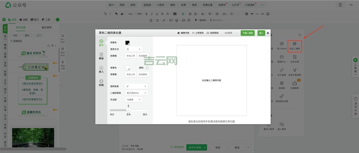 phpmyadmin配置太难？这篇教程让你快速上手！