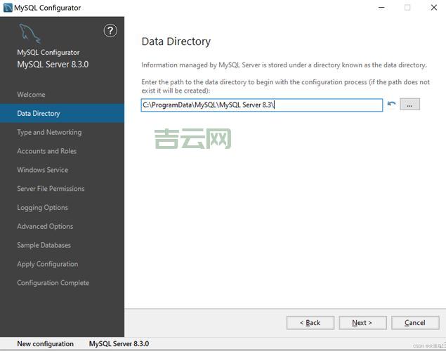 ubuntu安装mysql教程分享，小白也能轻松学会！