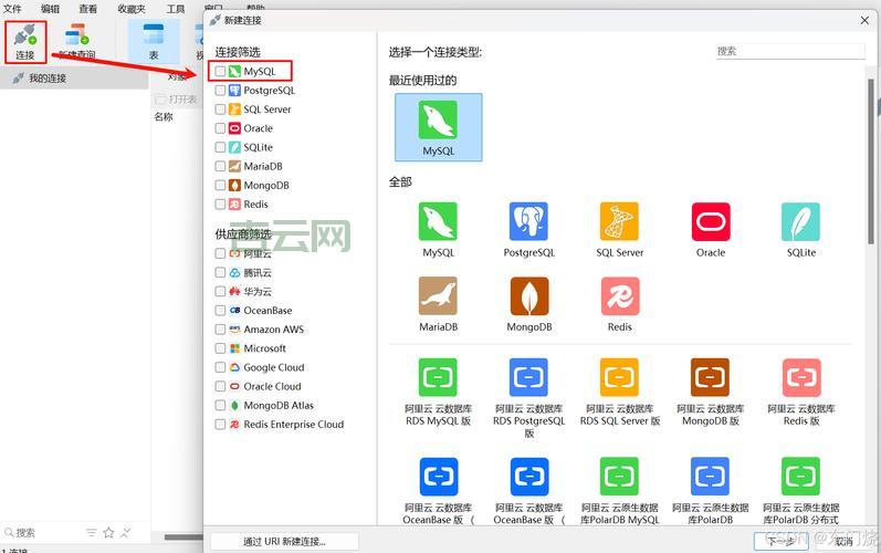 ubuntu安装mysql教程分享，小白也能轻松学会！