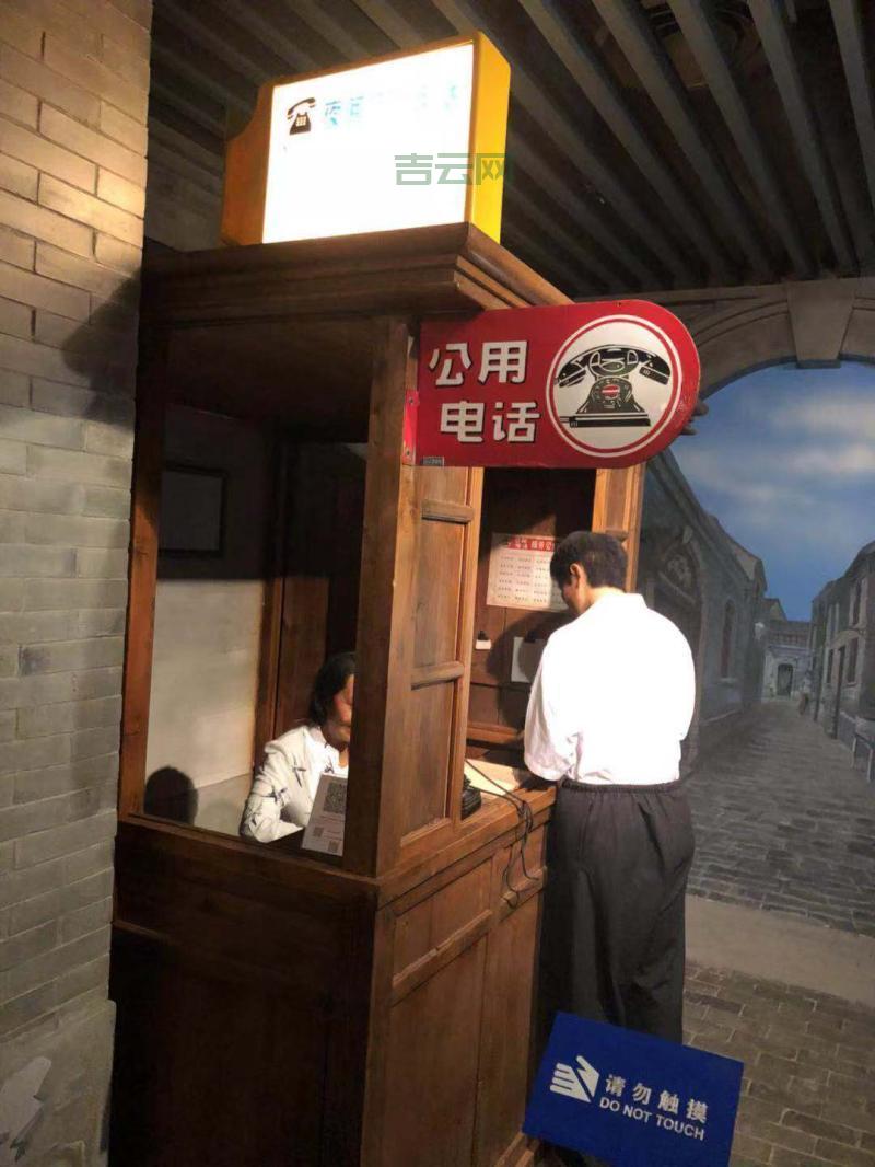 什么是拨号上网？这个老古董现在谁还知道？