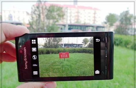 索爱u1i软件下载怎么做？最全攻略看这里！