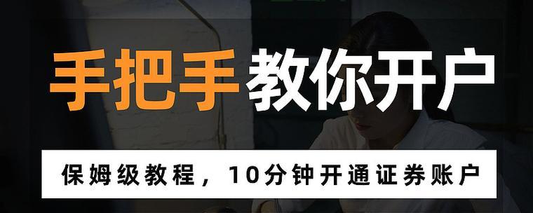 无限流量怎么弄？老司机手把手教你几个方法！