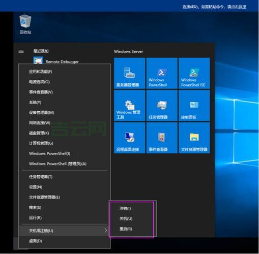 softwaredistribution有哪些方法？总有一种适合你！