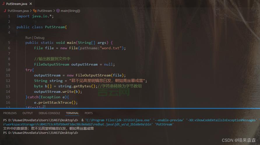 安装软件提示0x80070057错误？原因及解决方法！