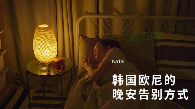 韩国私人vps推荐，这几个速度快又稳定！