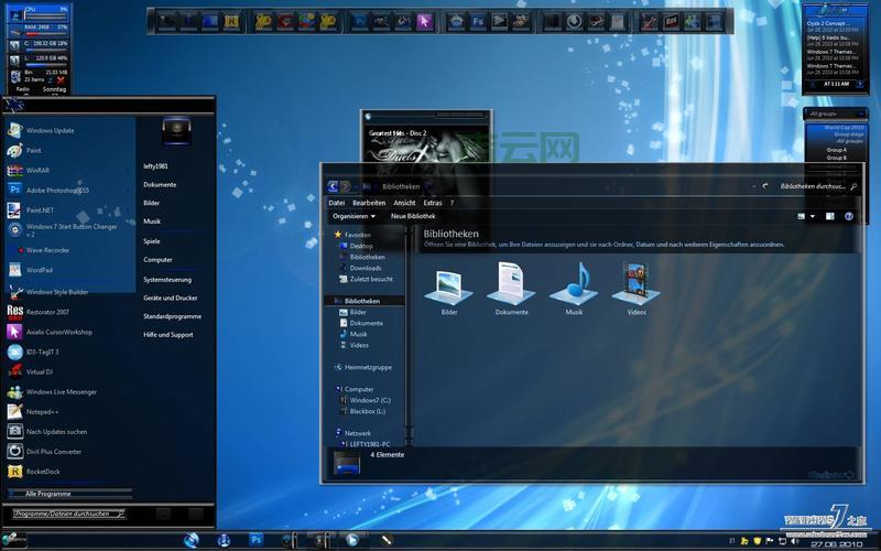 win7透明主题怎么设置？超简单几步就搞定！
