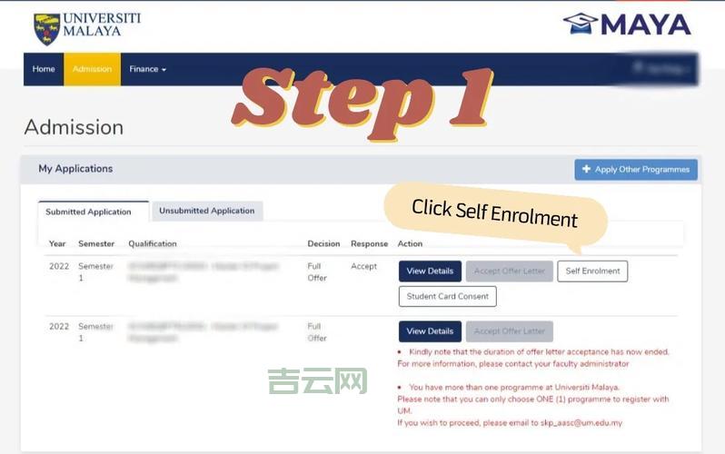 edu邮箱怎么注册？手把手教你搞定edu后缀邮箱！