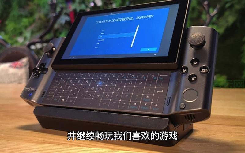 binkw32.dll丢失怎么修复？简单几步轻松搞定！