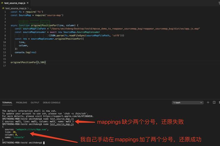 网站还原错误如何处理？3个实用技巧分享给你！