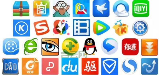 spyware软件有哪些？这几款千万不要下载！