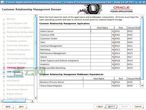 快速学会createtextfile，这几个技巧很实用！