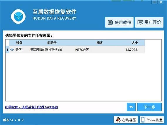 如何重新安装系统？手把手教你几步轻松搞定！