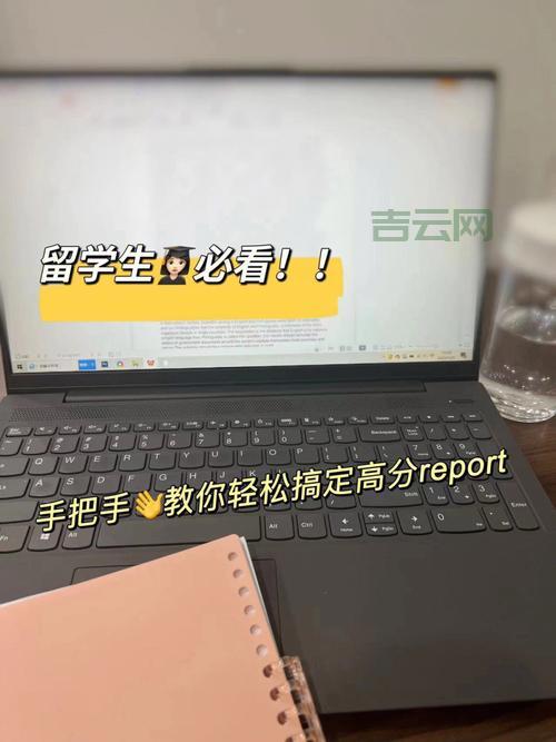 窗口句柄怎么获取？手把手教你轻松搞定它！