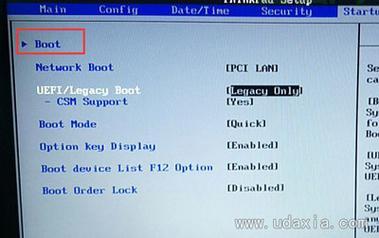 想从u盘启动不会弄？手把手教你设置电脑！