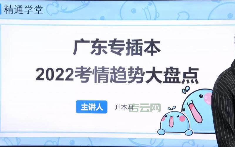 psd源文件是什么？小白必看快速了解！