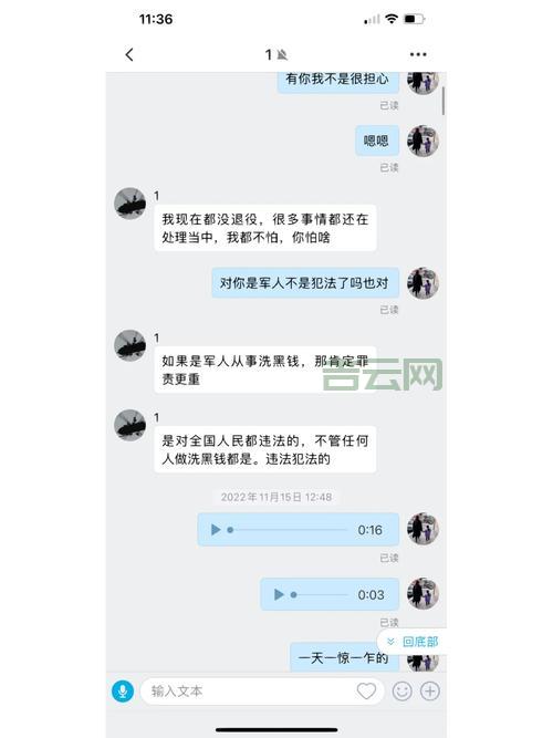 msflxgrd.ocx是什么？下载和使用方法都在这里！