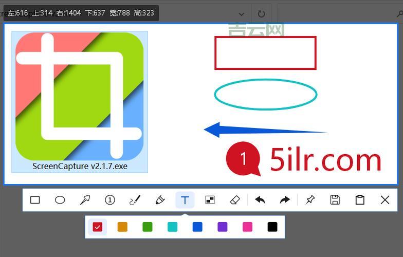 电脑怎么用screencapture？这几种方法超简单实用！