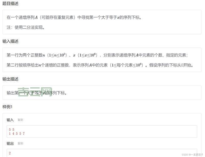什么是全局变量？看完这篇文章你就懂了！