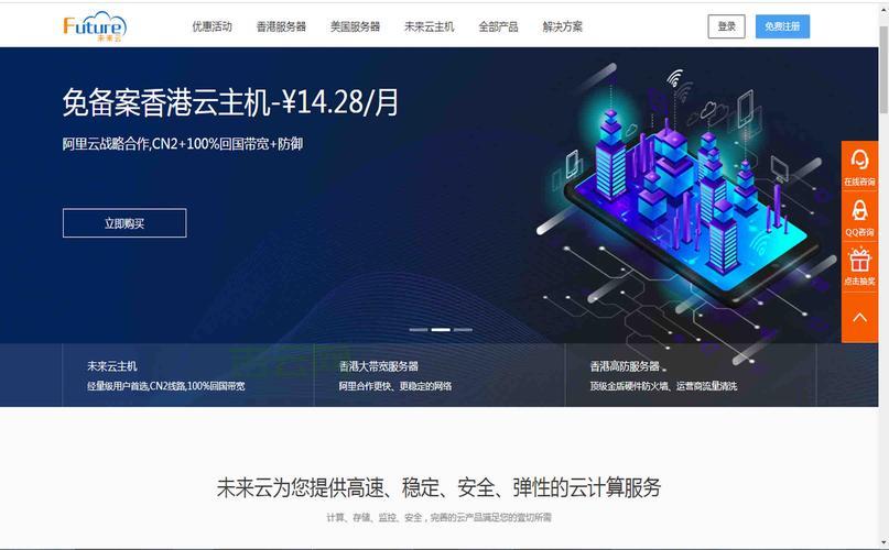 美国服务器防攻击怎么做？这几个方法很有效！