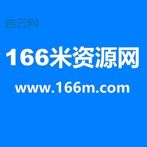 备案域名出售平台哪个好？这几家口碑比较好！