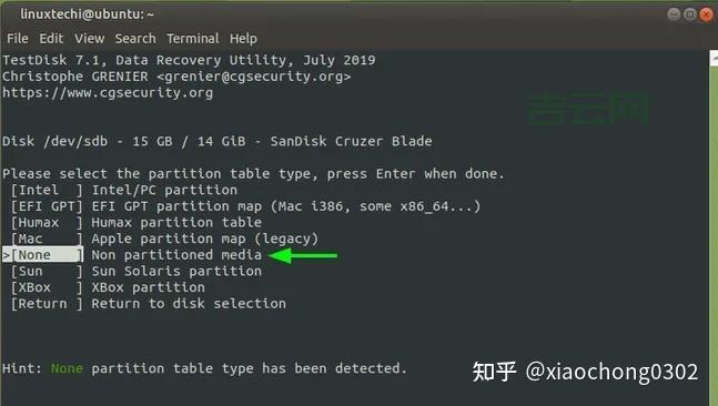 hkcmd.exe可以删除吗？会不会影响系统运行？