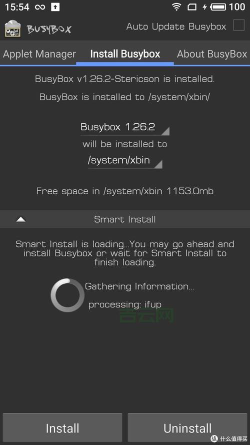 Busybox是什么？老司机带你3分钟快速了解！