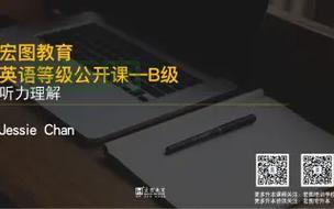 美国免费空间推荐，这几个网站好用还支持中文！