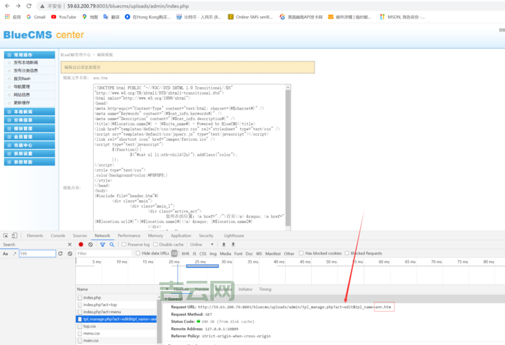 免费php空间申请攻略，新手也能轻松搞定！
