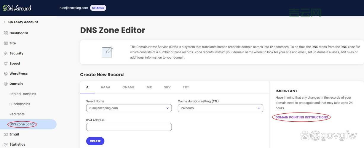免费网页空间容量多大？满足你基本建站需求！